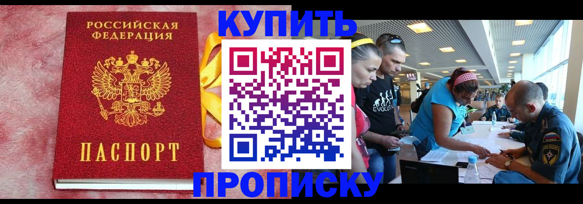 форма 3 в Карабаново